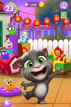 我的汤姆猫2游戏图片3