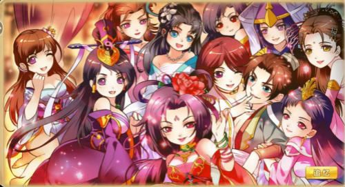 《侠客风云传OL》两周岁 周年庆新版本等你回谷 《侠客风云传OL》两周岁 周年庆新版本等你回谷