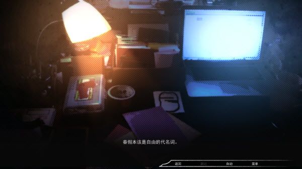 新手教程配图2