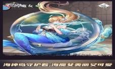 欢喜斗地主5