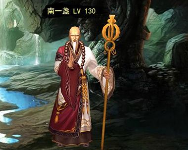 葵花宝典3