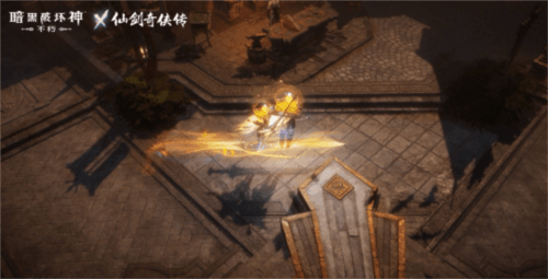 暗黑破坏神:不朽4