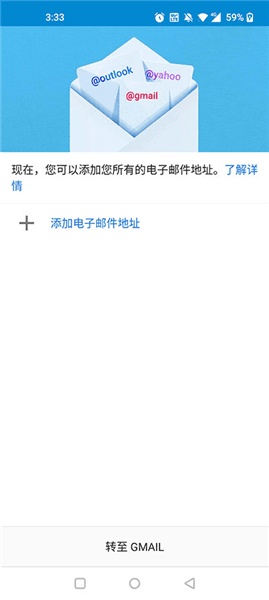 怎么登录配图1