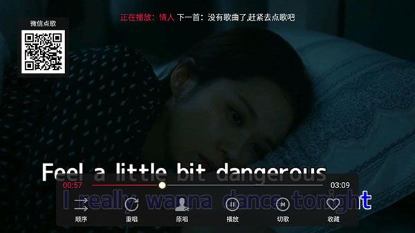 怎么用配图8