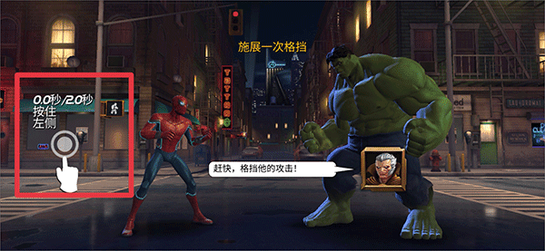 怎么玩配图2