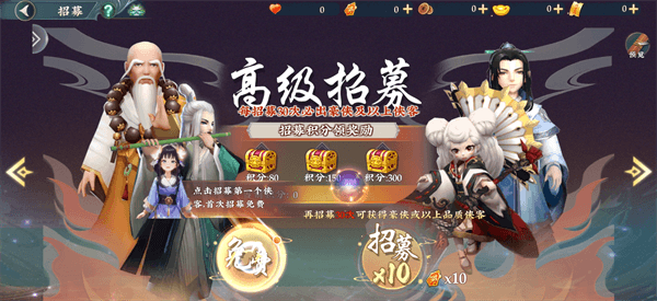 孤龙山新手攻略配图1