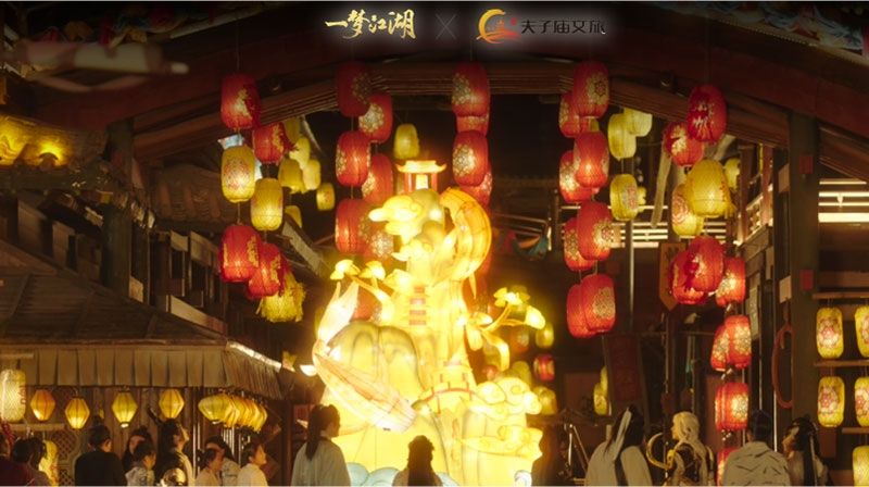 一梦江湖20