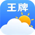 王牌天气官方正版下载_王牌天气预报下载 v1.4.2.2免费版