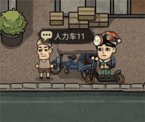 古玩攻略配图1