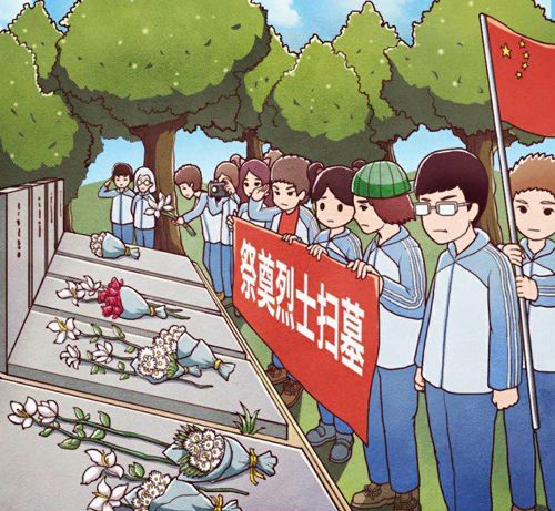 班主任模拟器第131关