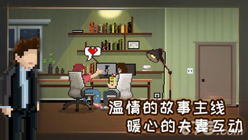 恐怖手游排行榜2021 8