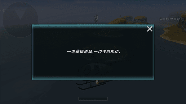 新手指南配图3