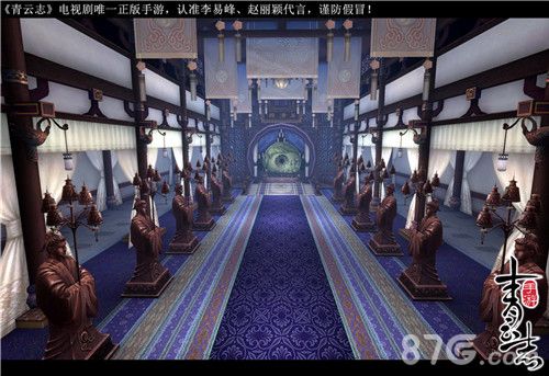 《青云志》手游玉清殿实机截图