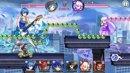 消灭都市2