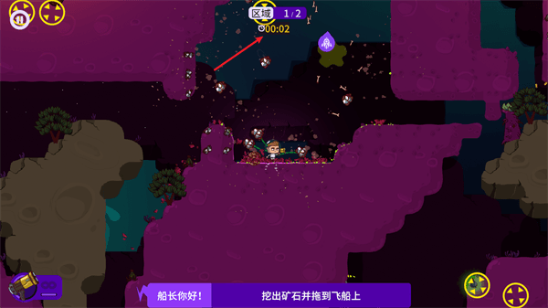 操作指南配图9