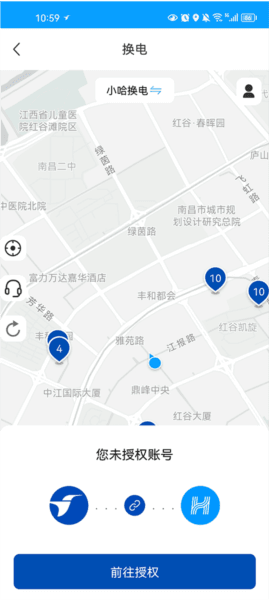 软件亮点配图1