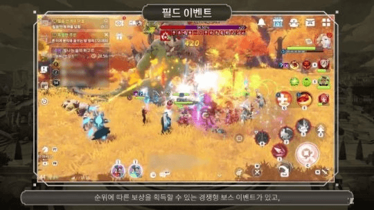 新手攻略配图5