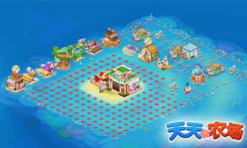 天天农场4