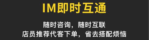 即市app功能介绍