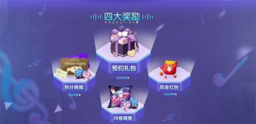 图2.jpg 一起来热舞2