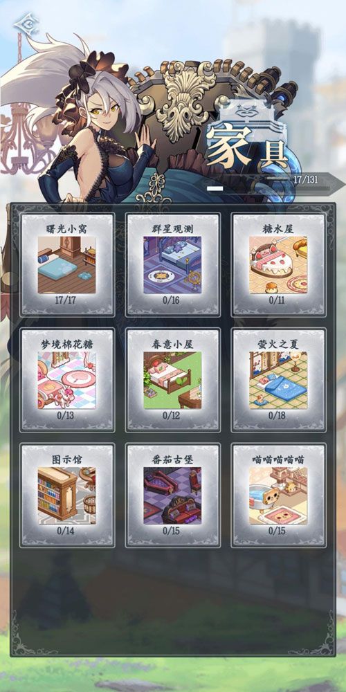 绯红之境评测图8