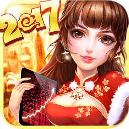 大富豪2小米版