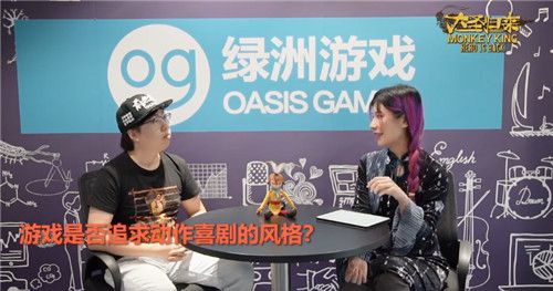 大圣归来3
