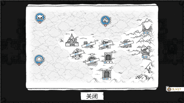 流派推荐配图1