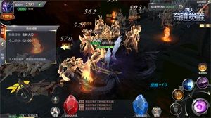 奇迹MU:觉醒4