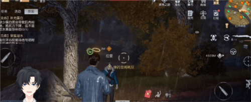 黎明觉醒路旁呼救怎么做2