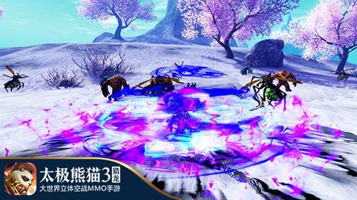 《太极熊猫3:猎龙》-3