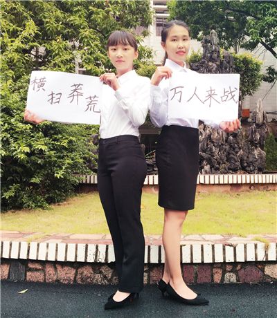 莽荒纪3D宣传图4