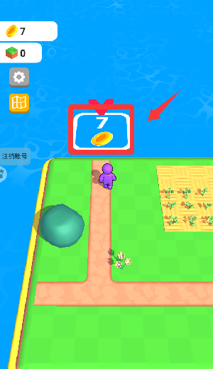 新手教程配图4