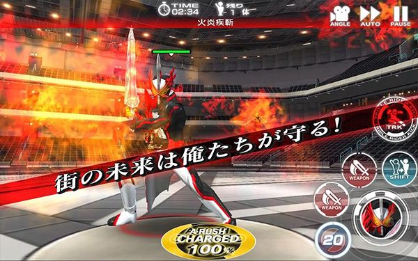 假面骑士巅峰乱斗中文版宣传图
