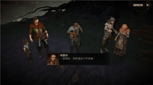 暗黑破坏神不朽14