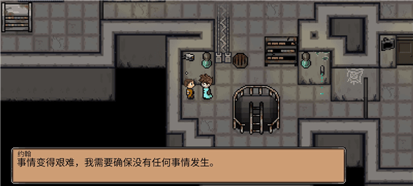 超时空怪物农场最新版宣传图