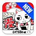 漫画迷app官方版
