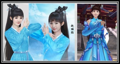 《青云志》手游真人与游戏形象对比