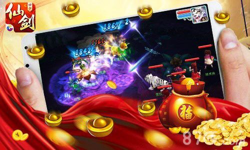 仙剑奇侠传3D回合游戏截图4