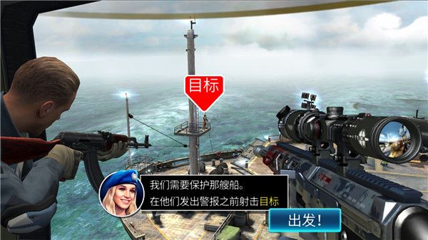 新手攻略配图2