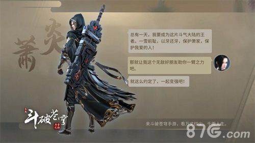 万丈红尘,千人千面
