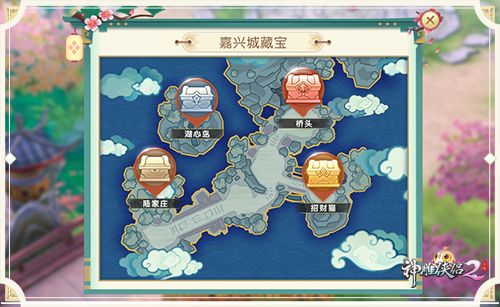 嘉兴城藏宝图