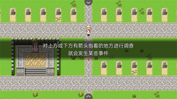 怎么玩配图5