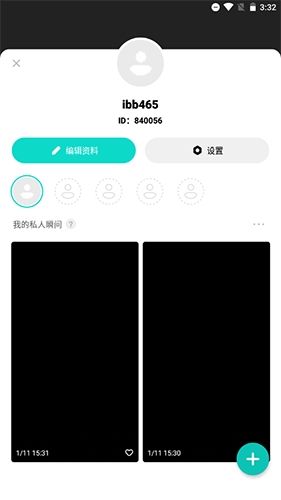 一甜面聊怎么拍照3