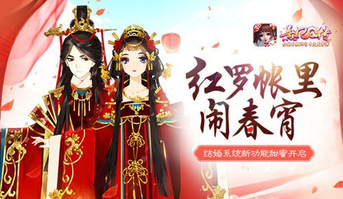 熹妃Q传