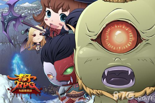 格子RPG游戏截图1