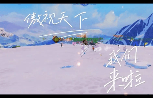 天下5