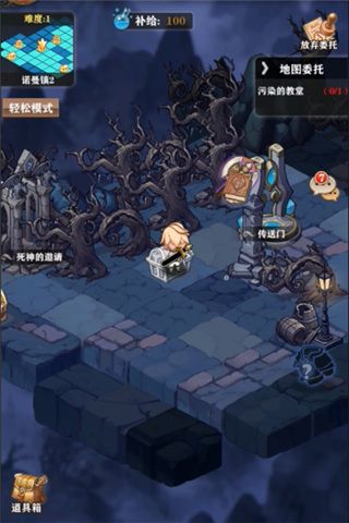 《苍之纪元》评测:你绝对不能错过的养肝神器 苍之纪元5