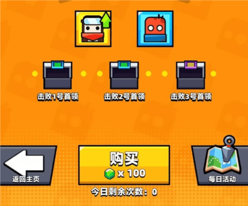 新手必看技巧配图2