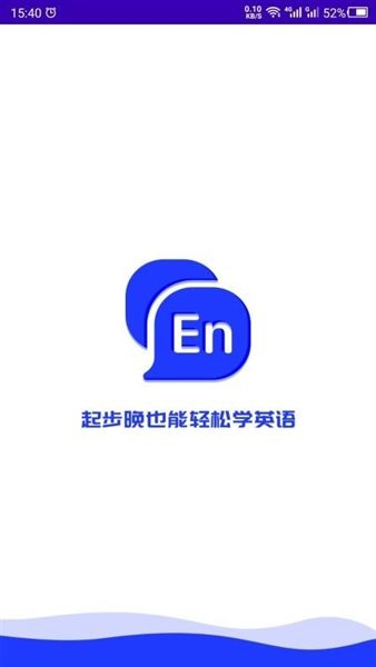 软件内容配图1
